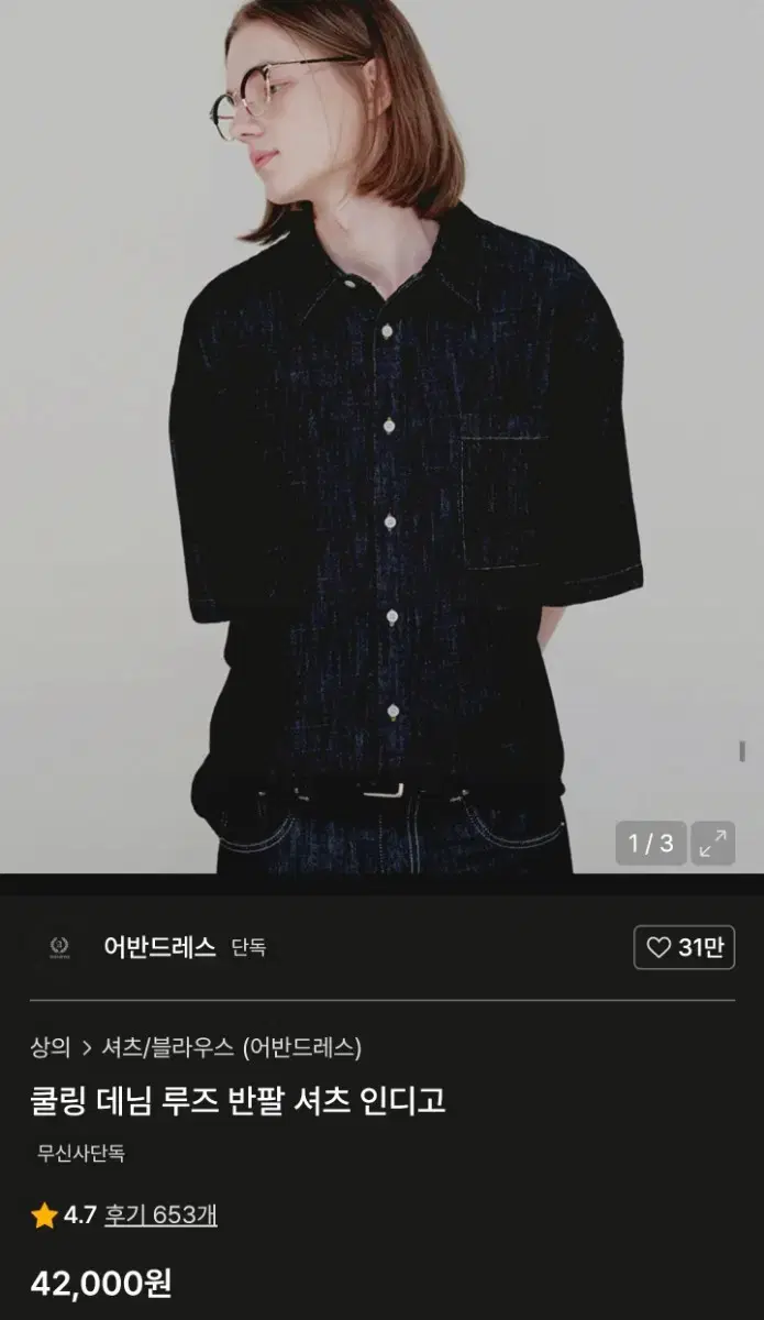 thumbnail-9